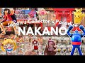 【Nakano Broadway Tokyo🇯🇵】Anime Figures, Retro Toys & Hidden Gems