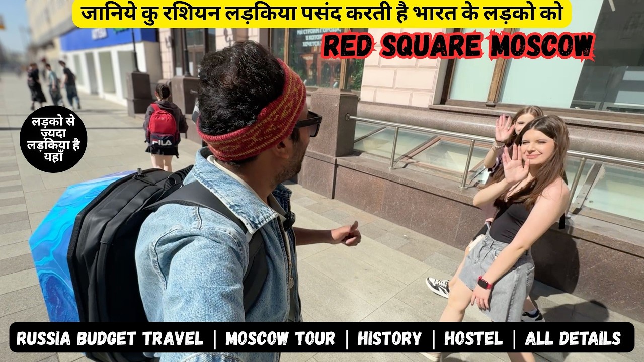 Red square moscow | Moscow Russia | Moscow tour | Russian girls | russia travel vlog | Indian food