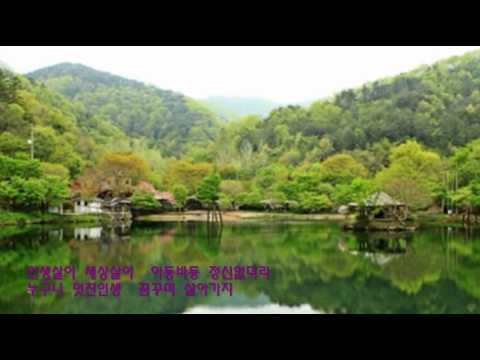 김민경 별것아니야