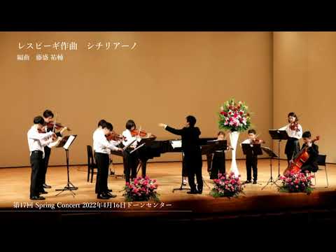YouTubeに動画を公開しました(2022.4.16スプリングコンサート出演)