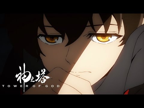 Tower of God - Opening | TOP English ver.