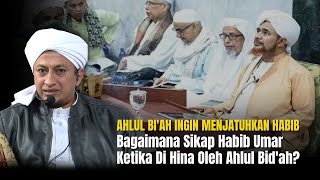 Sikap Habib Umar Bin Hafidz Ketika Di Hina -  Habib HAsan Bin Ismail Al Muhdor