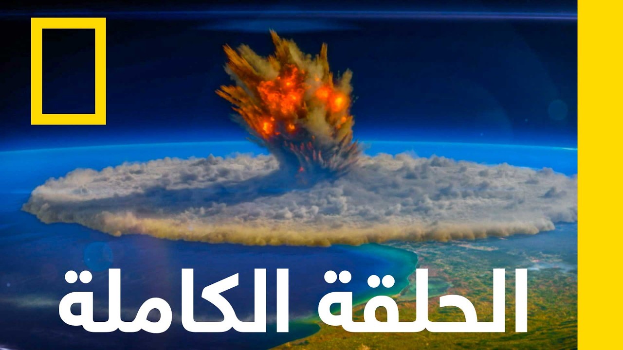 ���� ������� | ������ ���� �������� | ������� ��������� ������
 - نشر قبل 14 دقيقة