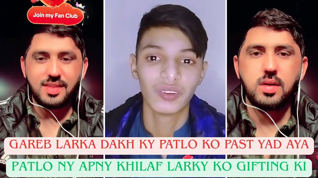Gareb Larka Dakh Ky Patlo Ko Past Yad Aa Gya | Patlo Ny Apna Khilaf Larky Ko Gifting Ki 