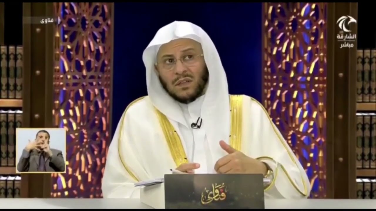 هل يجوز قطف الثمار من أغصان شجر الجيران التي تميل الى داخل البيت؟ | الشيخ عزيز بن فرحان