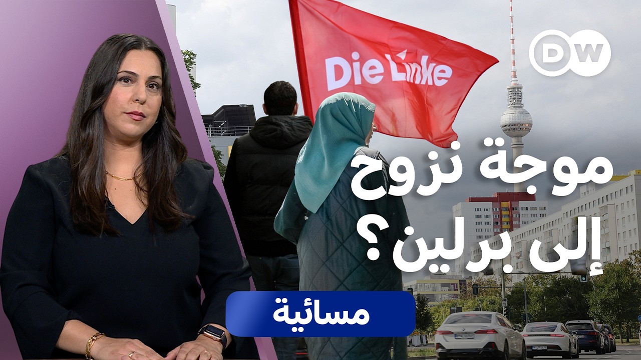 ����� ����� ������.. �� ������ ������ ������ ��������̿ | ������
 - نشر قبل 14 دقيقة