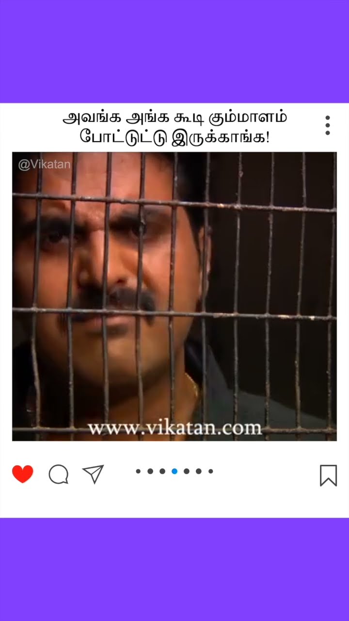 Deivamagal |  அவங்க அங்க கூடி கும்மாளம்  போட்டுட்டு இருக்காங்க! |  தெய்வமகள்