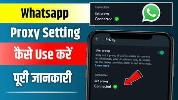 whatsapp proxy settings | whatsapp proxy settings android | whatsapp proxy kaise set kare