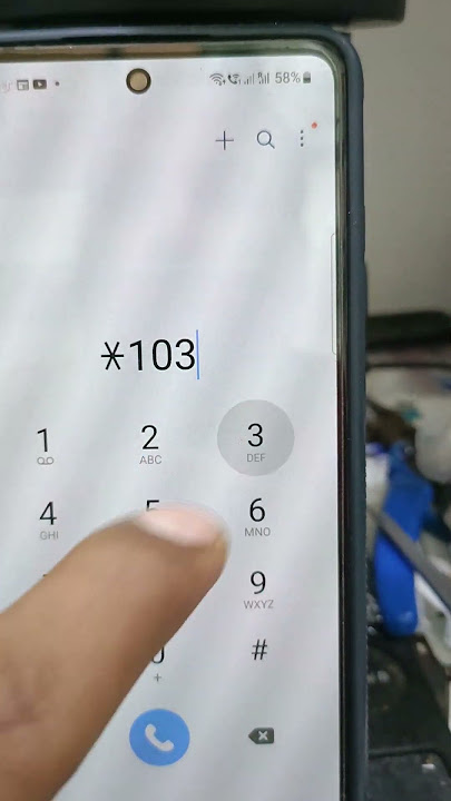 How to check My Ncell number