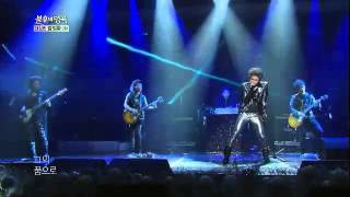 [HIT] 불후의명곡2-정동하(Jung Dong Ha) - 포이즌.20130112