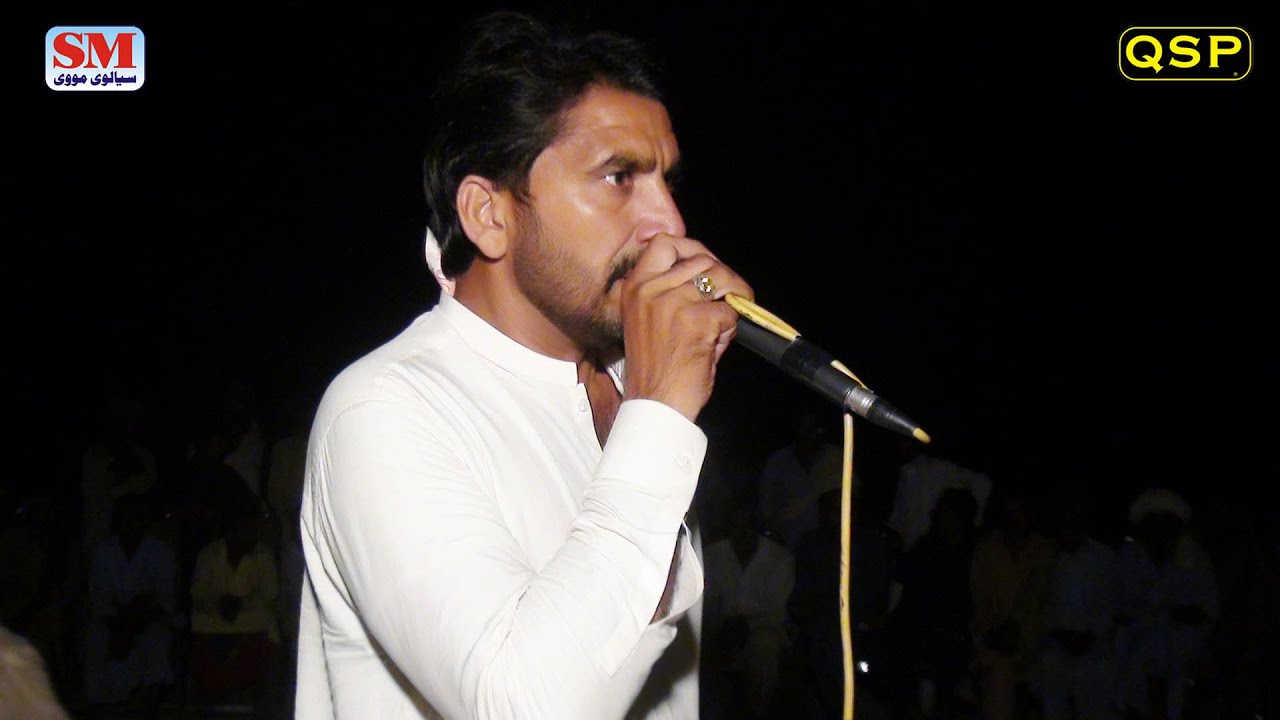 New Punjabi Dholey Waryam Ramana 2022 Qadeer Sialvi Production Official