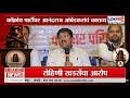 Anandraj Ambedkar on Cockroach Janta Party | 'सरन्यायाधीशांनी बेरोजगार उपमा देणं धक्कादायक'