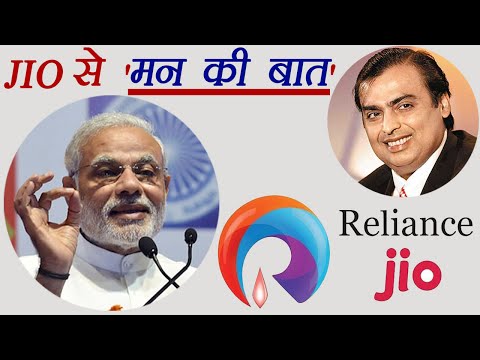 jio-phone:-jio-4g-phone-launch-के-दौरान-हुई-pm-modi-के-मन-की-बात-।-वनइंडिया-हिंदी