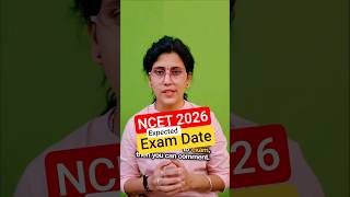 🔥🔥 NCET 2026 EXAM DATE EXPECTED #ncet2026 #ncet #itep #itepbed