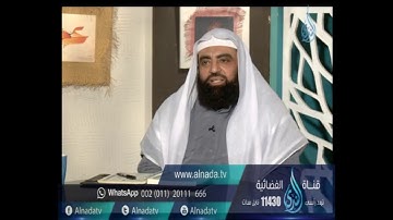 ما صحة حديث فضل قراءة سورة الكهف يوم الجمعة ؟| الشيخ متولي البراجيلي