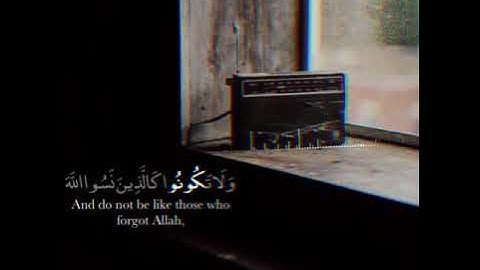 القران الكريم حالات واتساب بصوت علي جابر