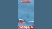 АМОН РА