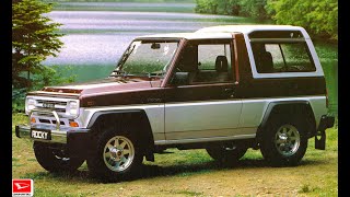 Download lagu Daihatsu Rocky/Feroza | Commercial Ad