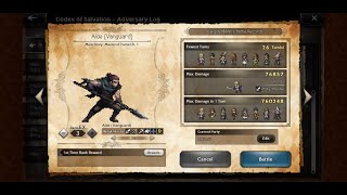 Octopath COTC GEP Aide EX3 (26 turns)