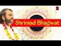 Shrimad Bhagwat - Part 02