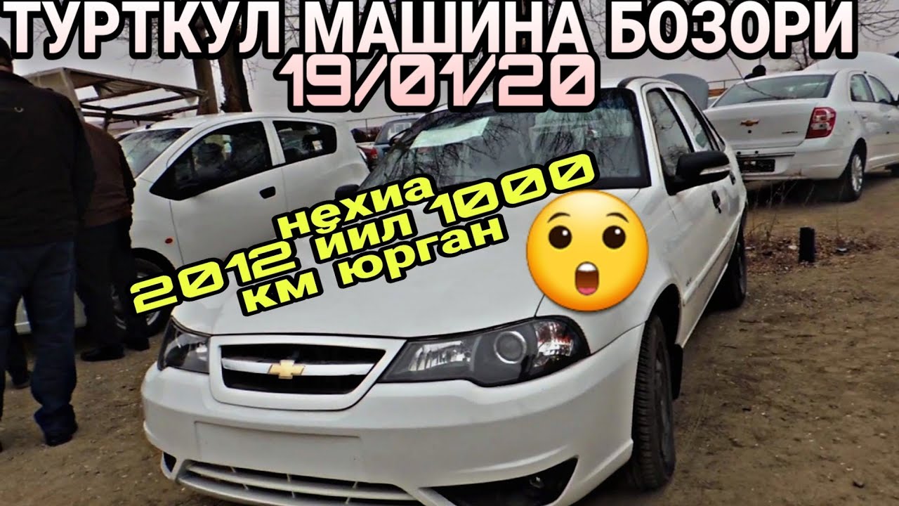 Мошин бозори худжанд тойота