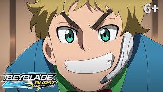 Beyblade Burst русский | сезон 2 | Эпизод 34 | В полную силу! Пружинистая атака!