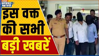 Pimpri Chinchwad Alcohol Death Case | Pune Police Action | CNG-PNG Price | Congress Meeting