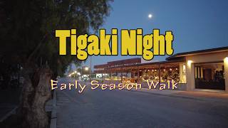 Download lagu Quiet Night in Tigaki 🌙 | Early Season Walk (Almost Full Moon)