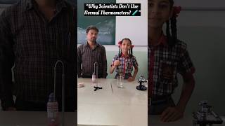 #LaboratoryThermometer #ScienceShorts #ScienceFacts #LearnScience #PhysicsBasics #youtubeshorts