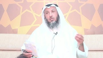 الشيخ عثمان الخميس ~ أنواع هجر القرآن الكريم