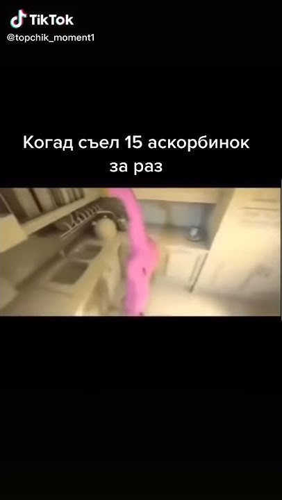 Лилия шоу - YouTube