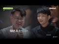 흑백요리사에 진심이라면 봐야할 영상 [모아봤스] / 스브스뉴스