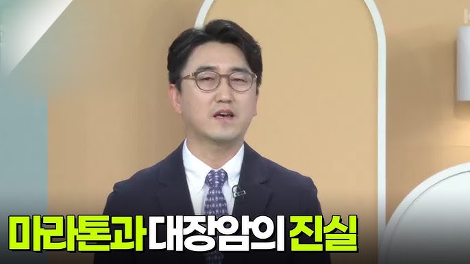 방송3법 관련 유튜브 영상 썸네일