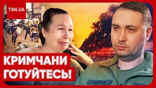 💥 "СОВСЕМ СКОРО ВСЕ НАЧНЕТСЯ!" Кримському мосту - КІНЕЦЬ! Розпочинається найцікавіше!