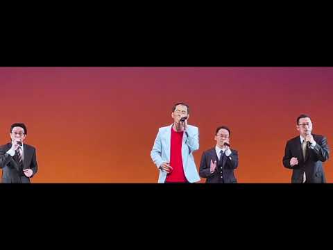 「Get Wild 」（冴羽さん登場MC付き）／2025しんゆり芸術祭　アルテリッカ・アカペラ昭和歌謡祭より／リストラーズ＆山本祐歌（司会）