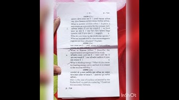 bsc 3rd yr physics part(1) (quantum mechanics and spectroscopy) paper 2022 jiwaji university