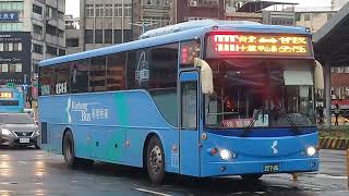 20211224 基隆客運 227-U6