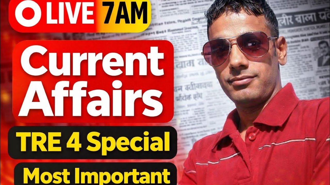 #Daily Current Affairs Live | #BPSC TRE 4 | Most Important Questions