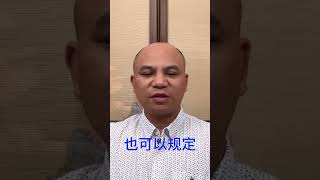 谁掌握了你的财富?|Whoever Controls the Money Printer Controls Your Wealth