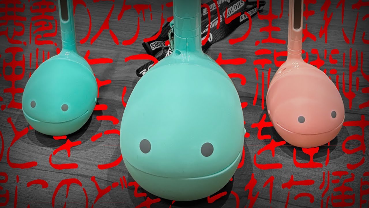 かわいい楽器「オタマトーン」の裏側が怖すぎる #120