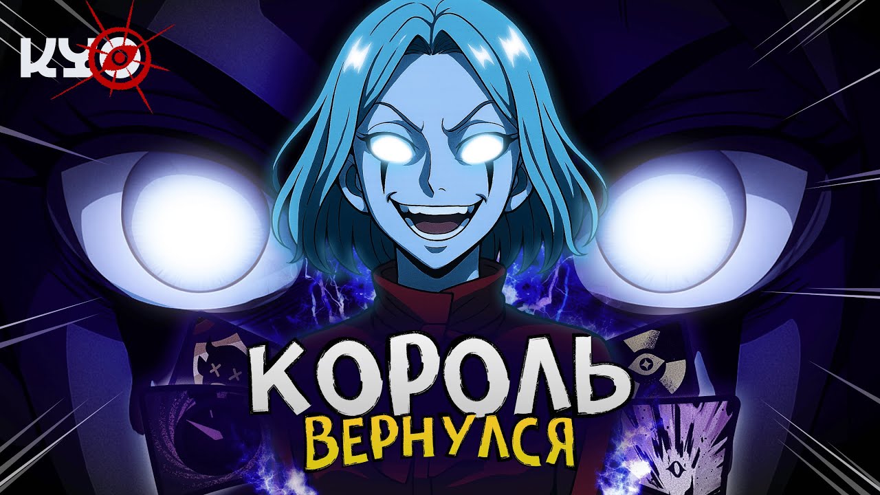 ДОКАЗАЛ ЧТО ТОП 1 НА ВИНДИКТЕ в DEADLOCK🔥