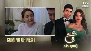 Ain Ishq | Episode 74 | Coming Up Next | One Love | UD2O