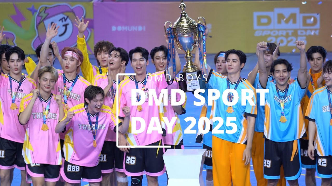 250830 :  DMD SPORT DAY 2025 (DMD BOYS - NuNew Focus)