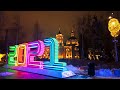 ⁴ᴷ⁶⁰ Walking Moscow: Christmas Walk 🎄 Zaryadye Park