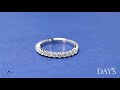 De beers forevermark petite diamond wedding band in 18kt white gold 12ct tw