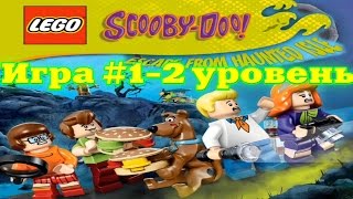 LEGO Скуби-Ду на Андроид 1-2 уровни. Улётная игра ))) - LEGO Scooby-Doo on Android 1-2 levels LEGO Скуби-Ду на Андроид 1-2 уровни. Улётная игра ))) - LEGO Scooby-Doo on Android 1-2 levels