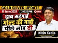 TRUMP FRESH WARNIG CREATE OTHER PAINIC FOR GOLD SILVER INVESTORS