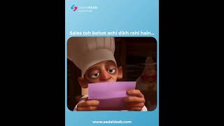 Sales Look Good But Where Is The Profit? | Switch to Sada Hisab