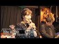 【和訳歌詞の朗読&amp;歌】Killing Me Softly (やさしく歌って) / 万砂子 ( cover ) 2019/11/29ライブ