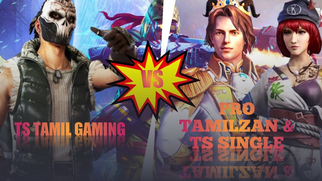 1 VS 2 | TS TAMIL GAMING | TEAM SHADOW | TS JOKER & TS SINGLE|